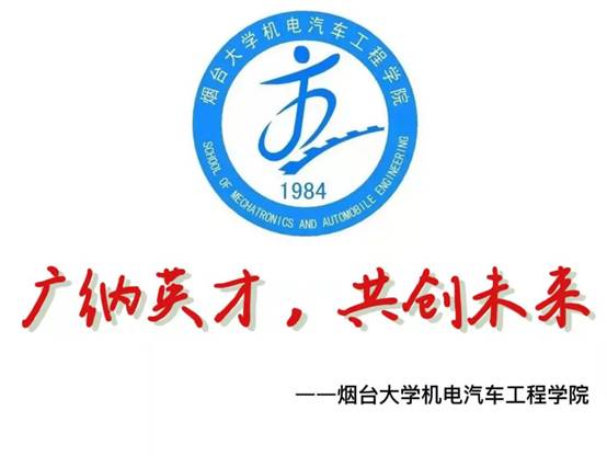 说明: C:\Users\Administrator\Documents\WeChat Files\wxid_xdwh3pmbd2f721\FileStorage\Temp\90bd60156868d0dc7ad5e5b7895b6757.jpg